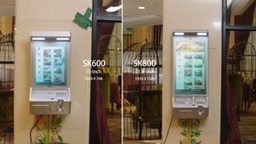 Kiosque libre-service PAX SK800 Android - 4G - Ethernet - WiFi - Bluetooth